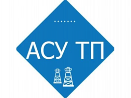 АСУ ТП 01
